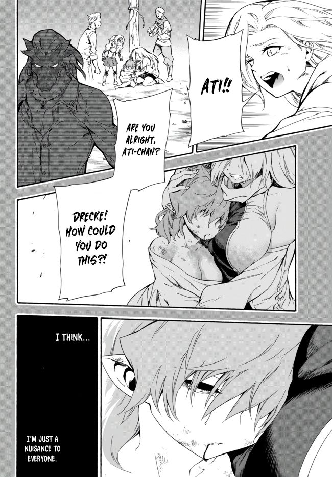 In Another World where Baseball is War, a High School Ace Player will Save a Weak Nation chapter 7 page 5