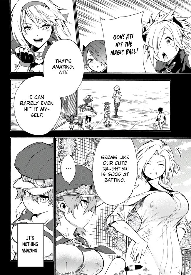 In Another World where Baseball is War, a High School Ace Player will Save a Weak Nation chapter 7 page 9