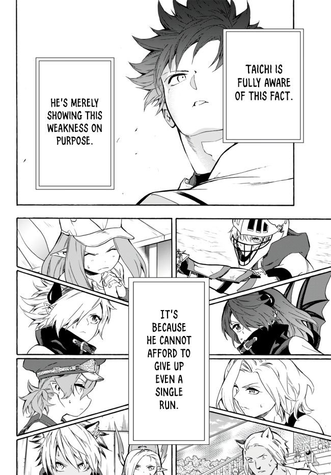 In Another World where Baseball is War, a High School Ace Player will Save a Weak Nation chapter 8 page 27