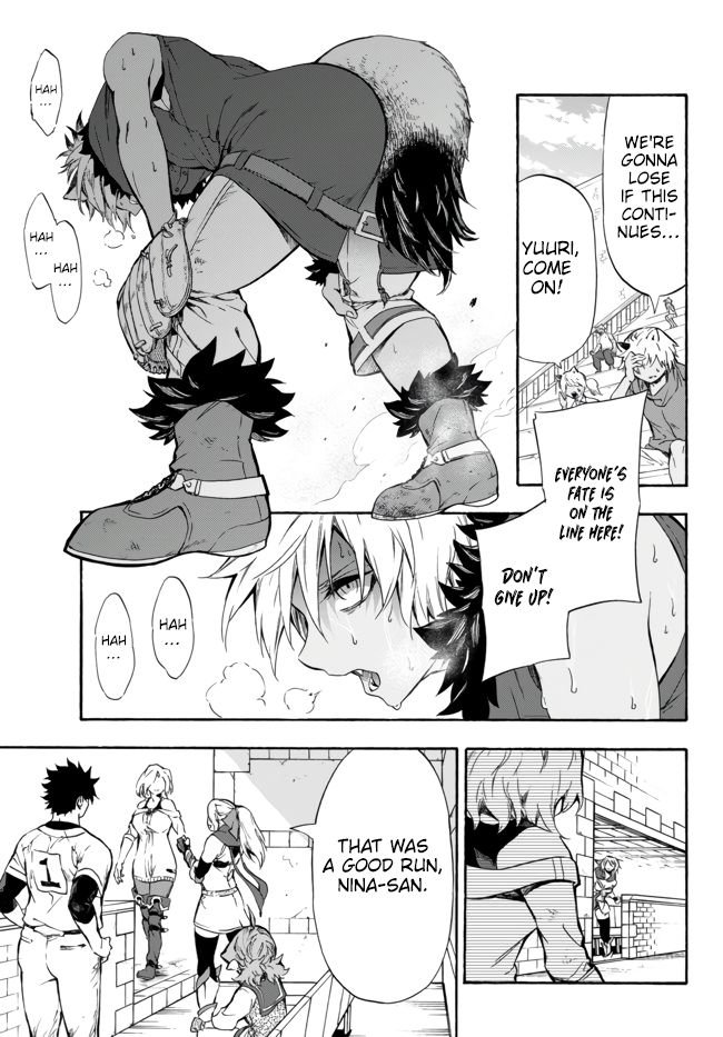 In Another World where Baseball is War, a High School Ace Player will Save a Weak Nation chapter 8 page 4