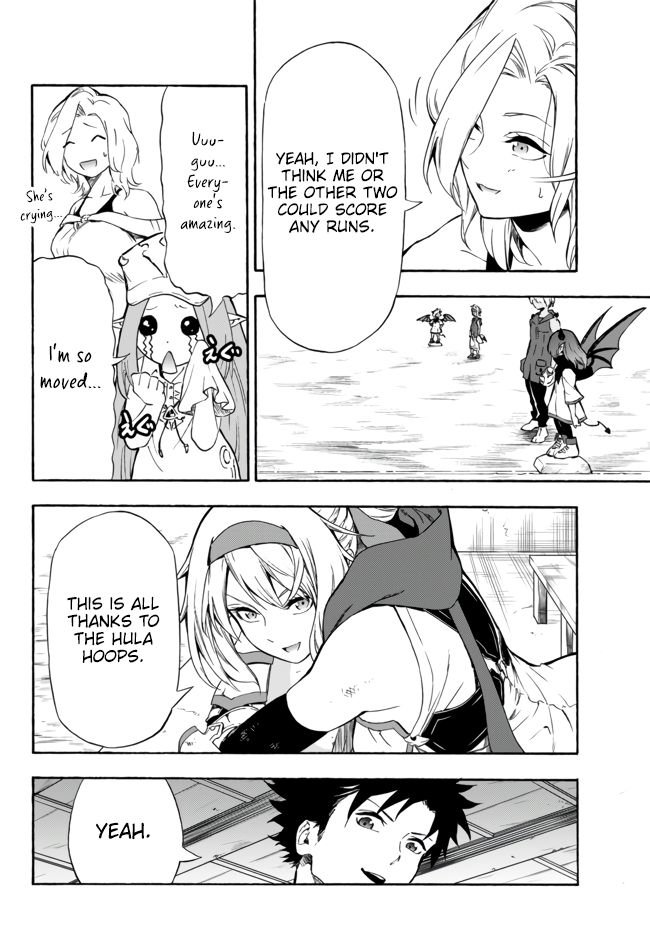 In Another World where Baseball is War, a High School Ace Player will Save a Weak Nation chapter 8 page 5