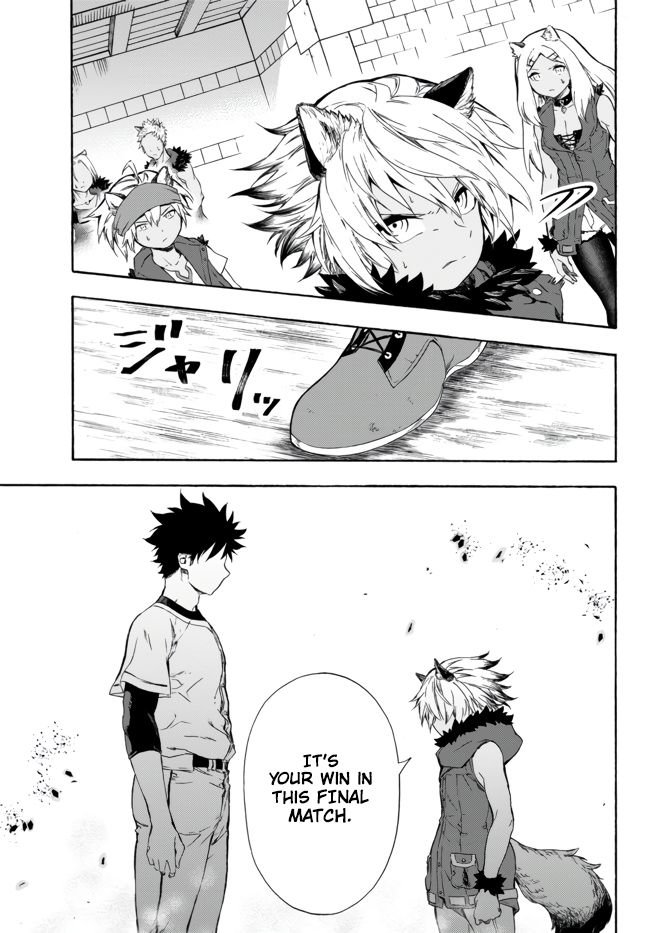 In Another World where Baseball is War, a High School Ace Player will Save a Weak Nation chapter 9 page 14