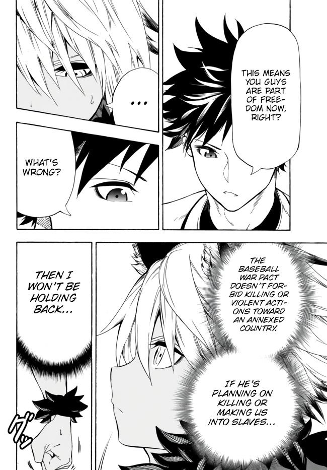 In Another World where Baseball is War, a High School Ace Player will Save a Weak Nation chapter 9 page 15