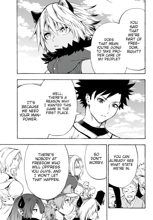 In Another World where Baseball is War, a High School Ace Player will Save a Weak Nation chapter 9 page 16