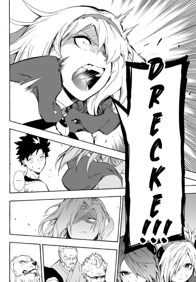 In Another World where Baseball is War, a High School Ace Player will Save a Weak Nation chapter 9 page 19