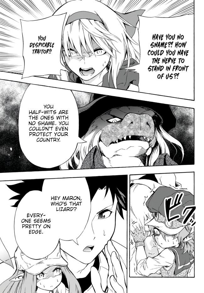 In Another World where Baseball is War, a High School Ace Player will Save a Weak Nation chapter 9 page 20