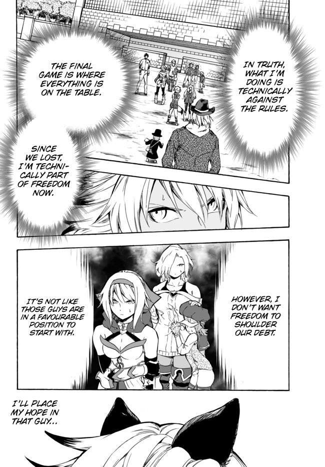 In Another World where Baseball is War, a High School Ace Player will Save a Weak Nation chapter 9 page 27