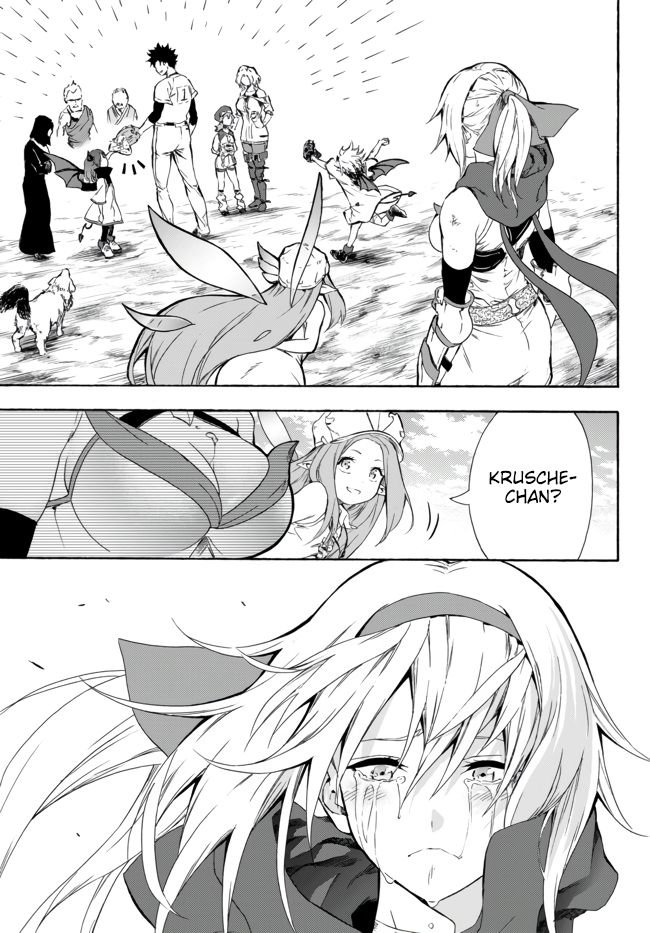 In Another World where Baseball is War, a High School Ace Player will Save a Weak Nation chapter 9 page 4