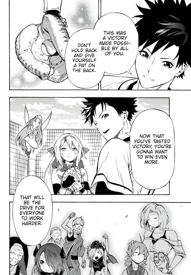 In Another World where Baseball is War, a High School Ace Player will Save a Weak Nation chapter 9 page 7