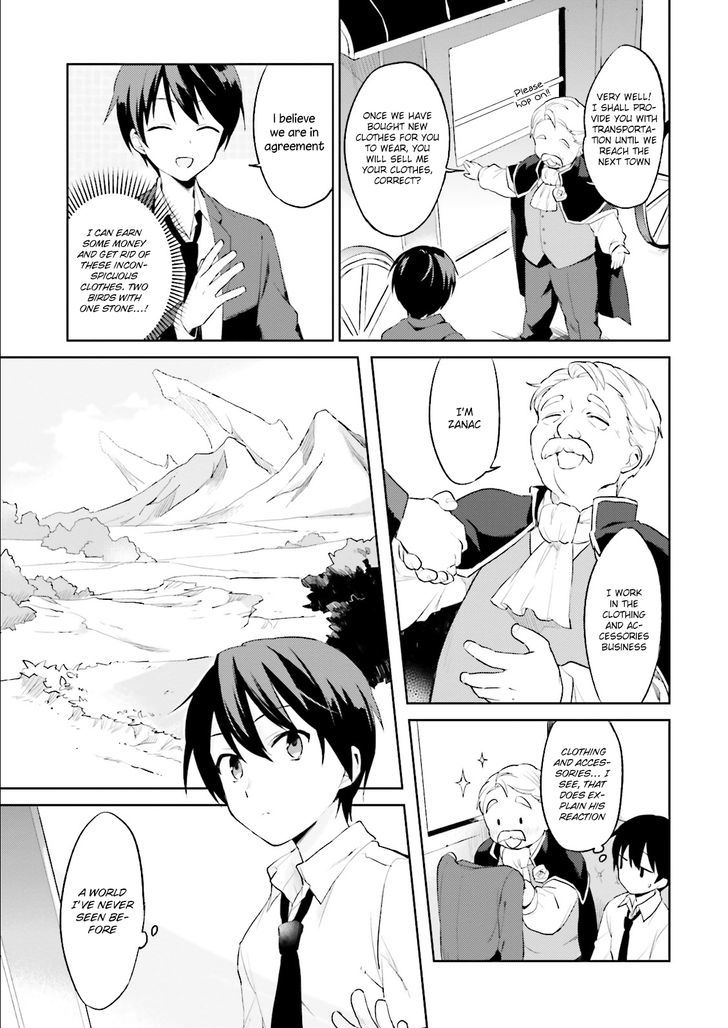 In Another World With My Smartphone chapter 1 page 10