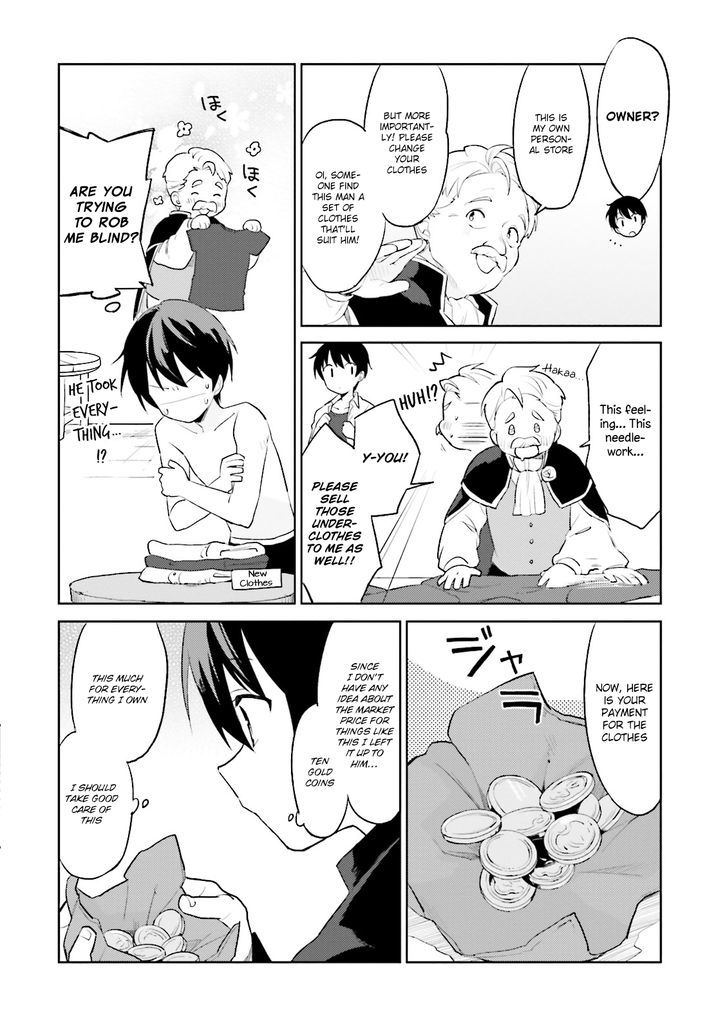 In Another World With My Smartphone chapter 1 page 13