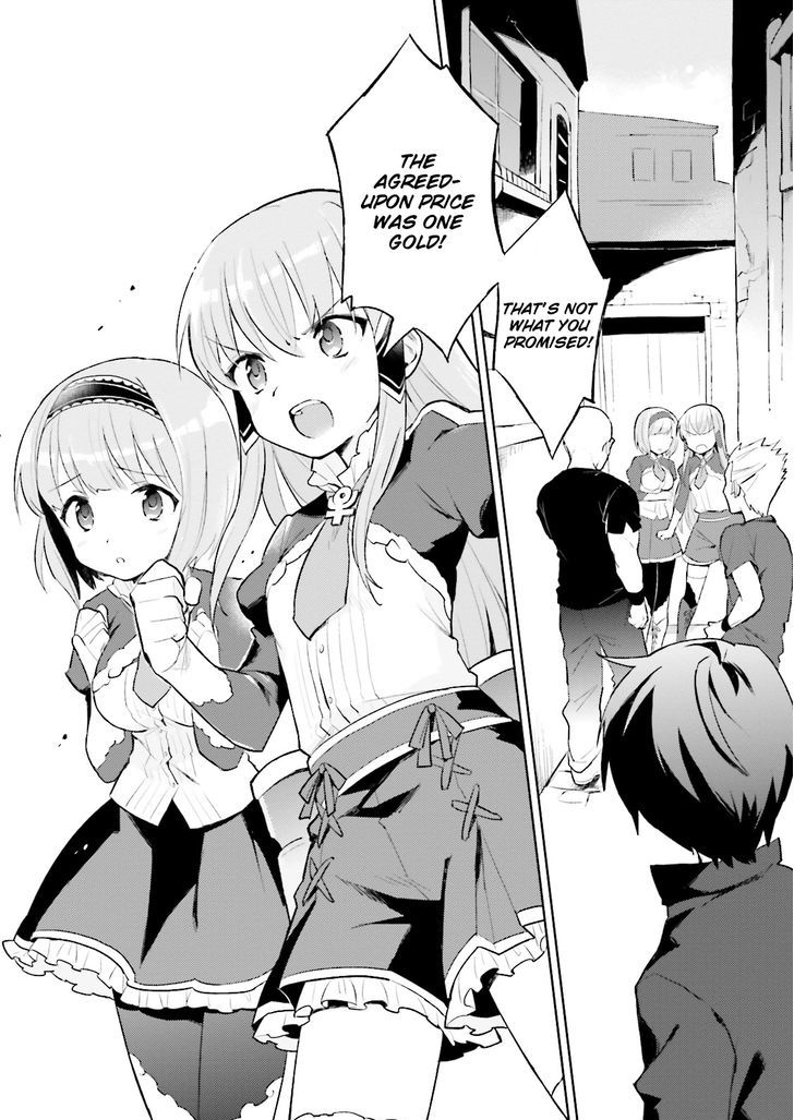 In Another World With My Smartphone chapter 1 page 19