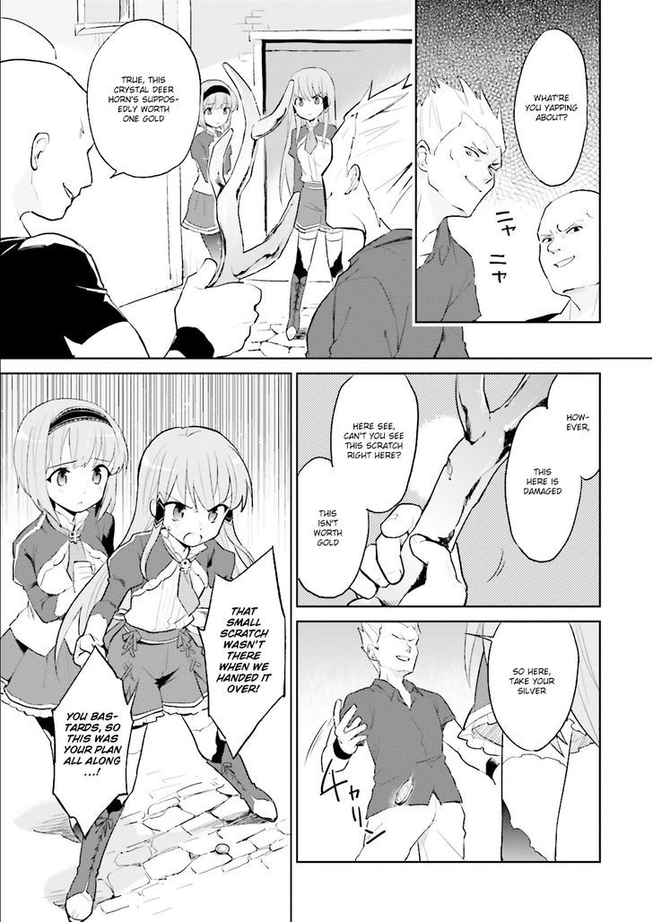 In Another World With My Smartphone chapter 1 page 20