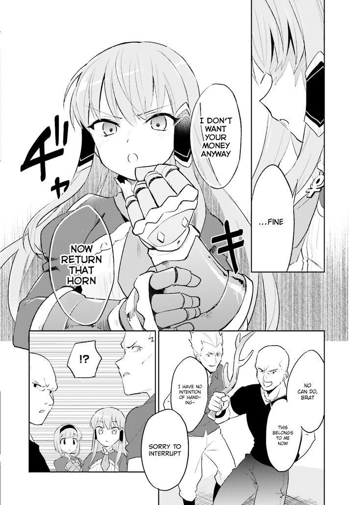 In Another World With My Smartphone chapter 1 page 21