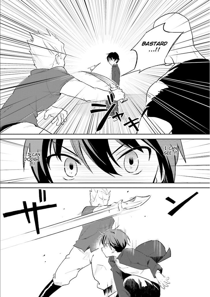 In Another World With My Smartphone chapter 1 page 24