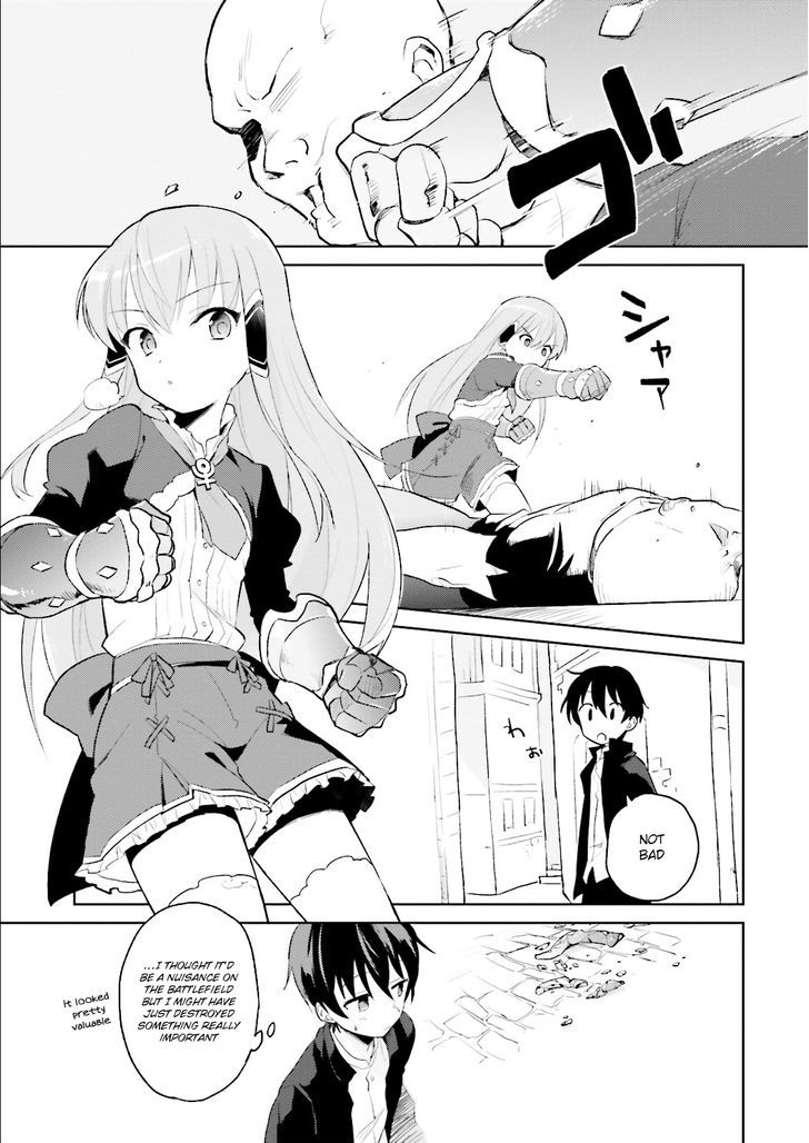 In Another World With My Smartphone chapter 1 page 27