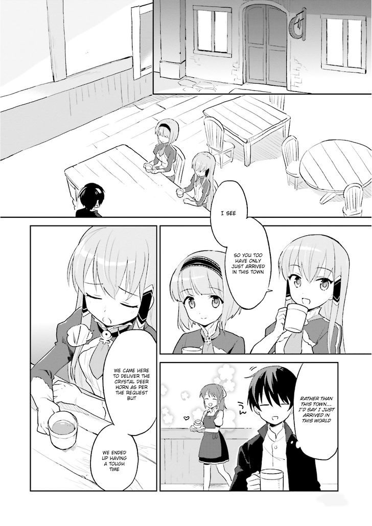 In Another World With My Smartphone chapter 1 page 28