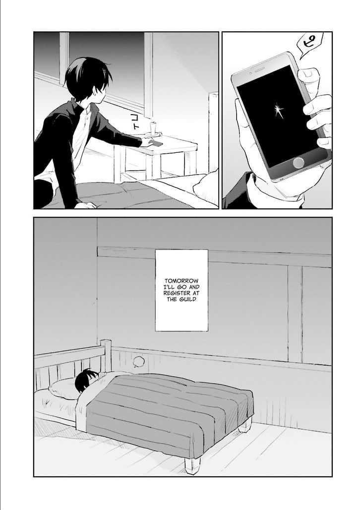 In Another World With My Smartphone chapter 1 page 33