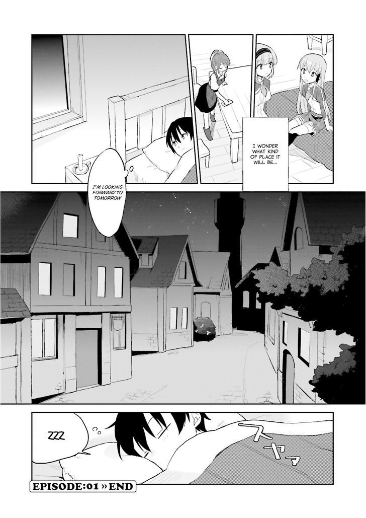 In Another World With My Smartphone chapter 1 page 34