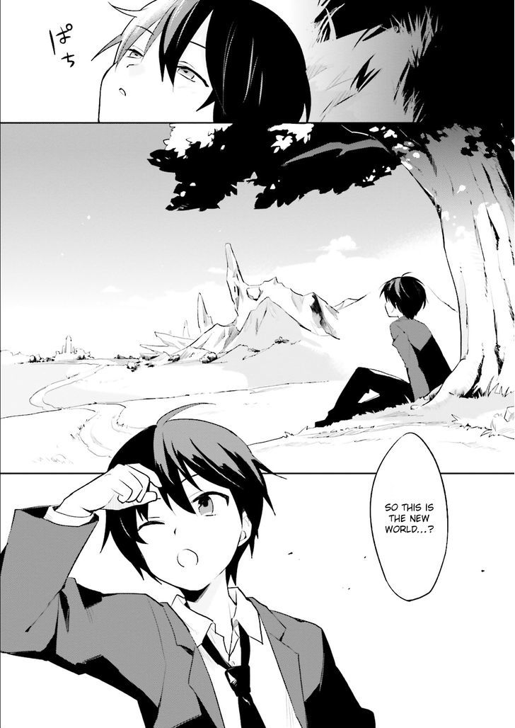 In Another World With My Smartphone chapter 1 page 4