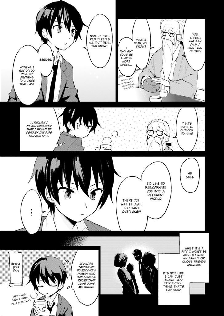 In Another World With My Smartphone chapter 1 page 6