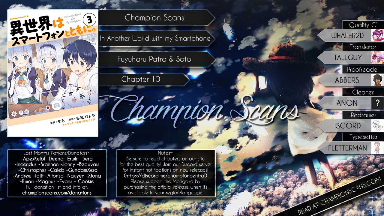 In Another World With My Smartphone chapter 10 page 1