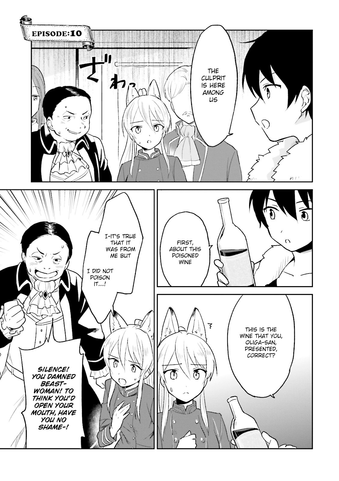 In Another World With My Smartphone chapter 10 page 10