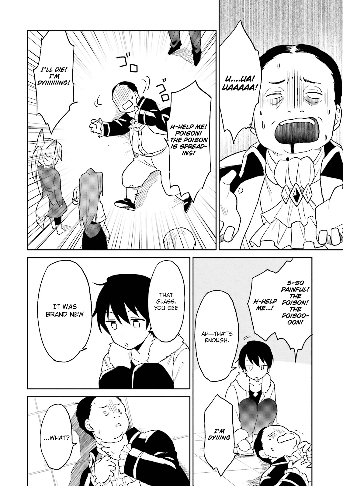 In Another World With My Smartphone chapter 10 page 15