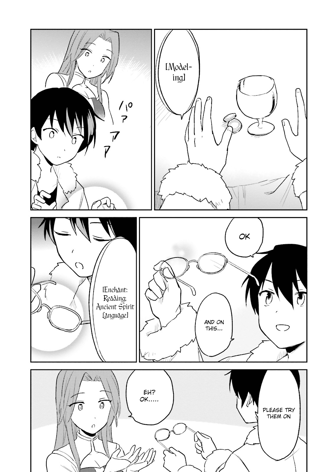 In Another World With My Smartphone chapter 10 page 26