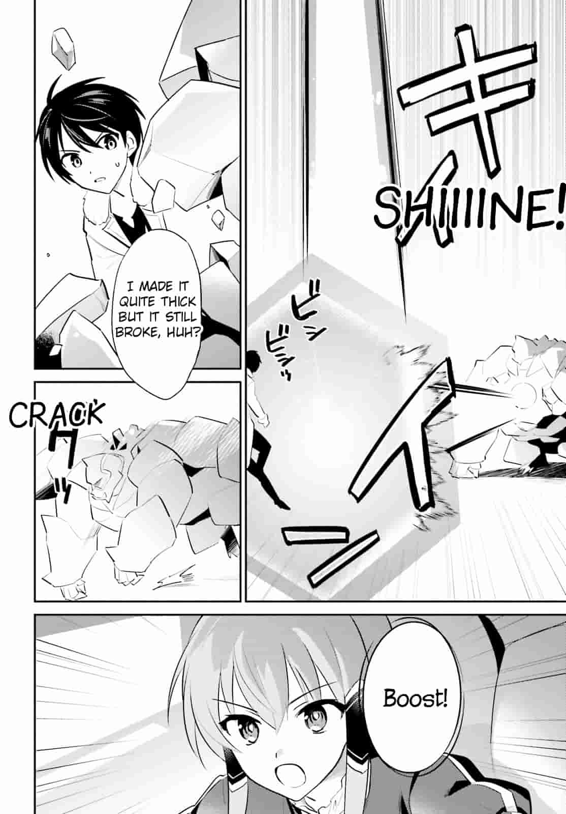 In Another World With My Smartphone chapter 100 page 13