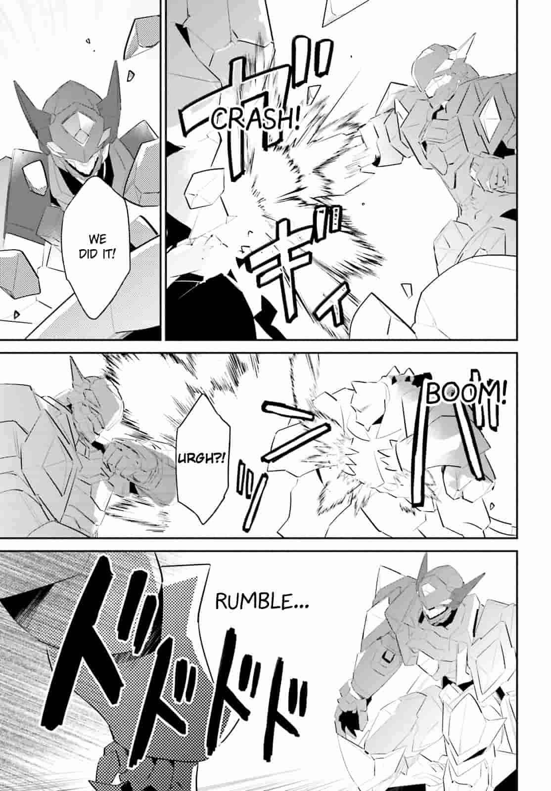 In Another World With My Smartphone chapter 100 page 14