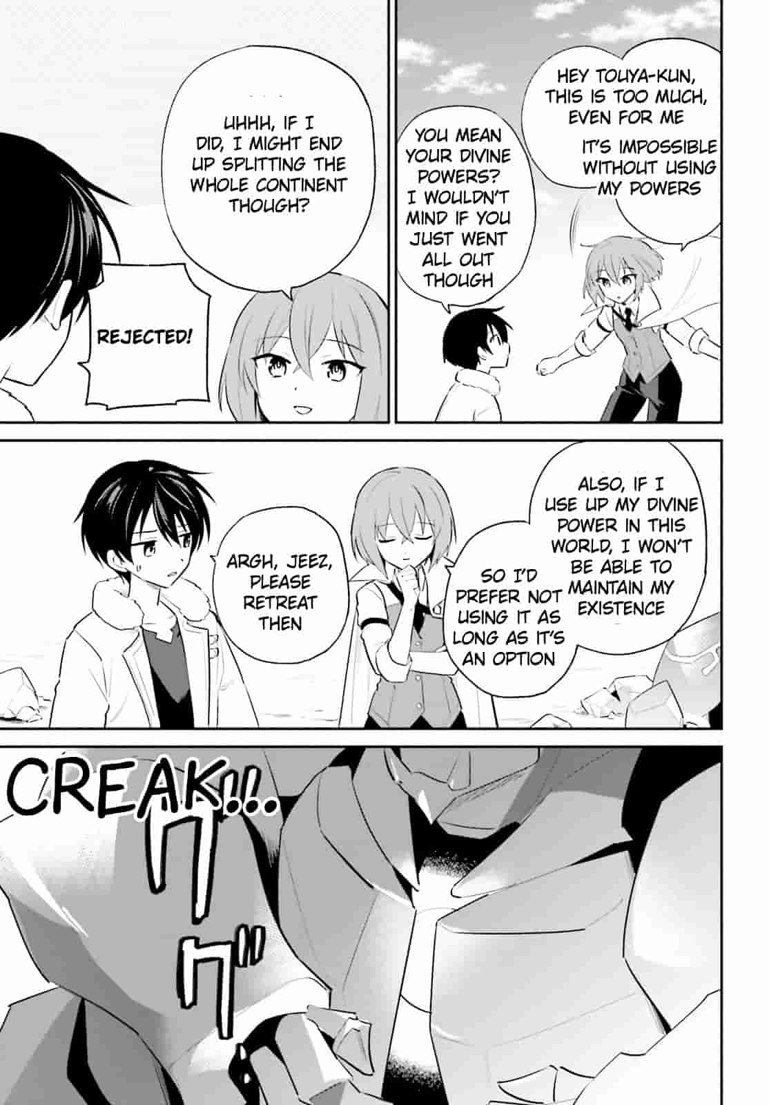 In Another World With My Smartphone chapter 100 page 16