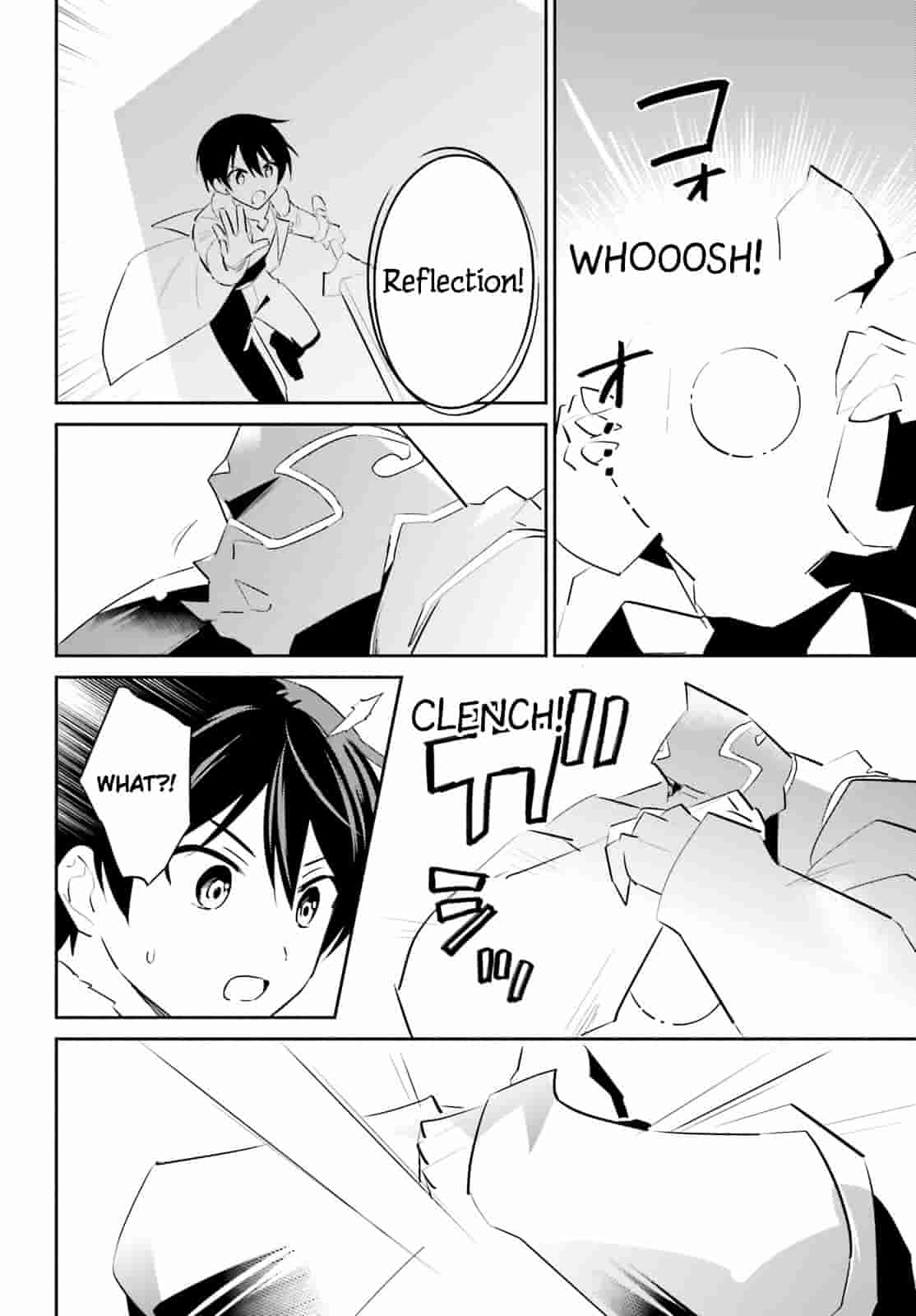 In Another World With My Smartphone chapter 100 page 17