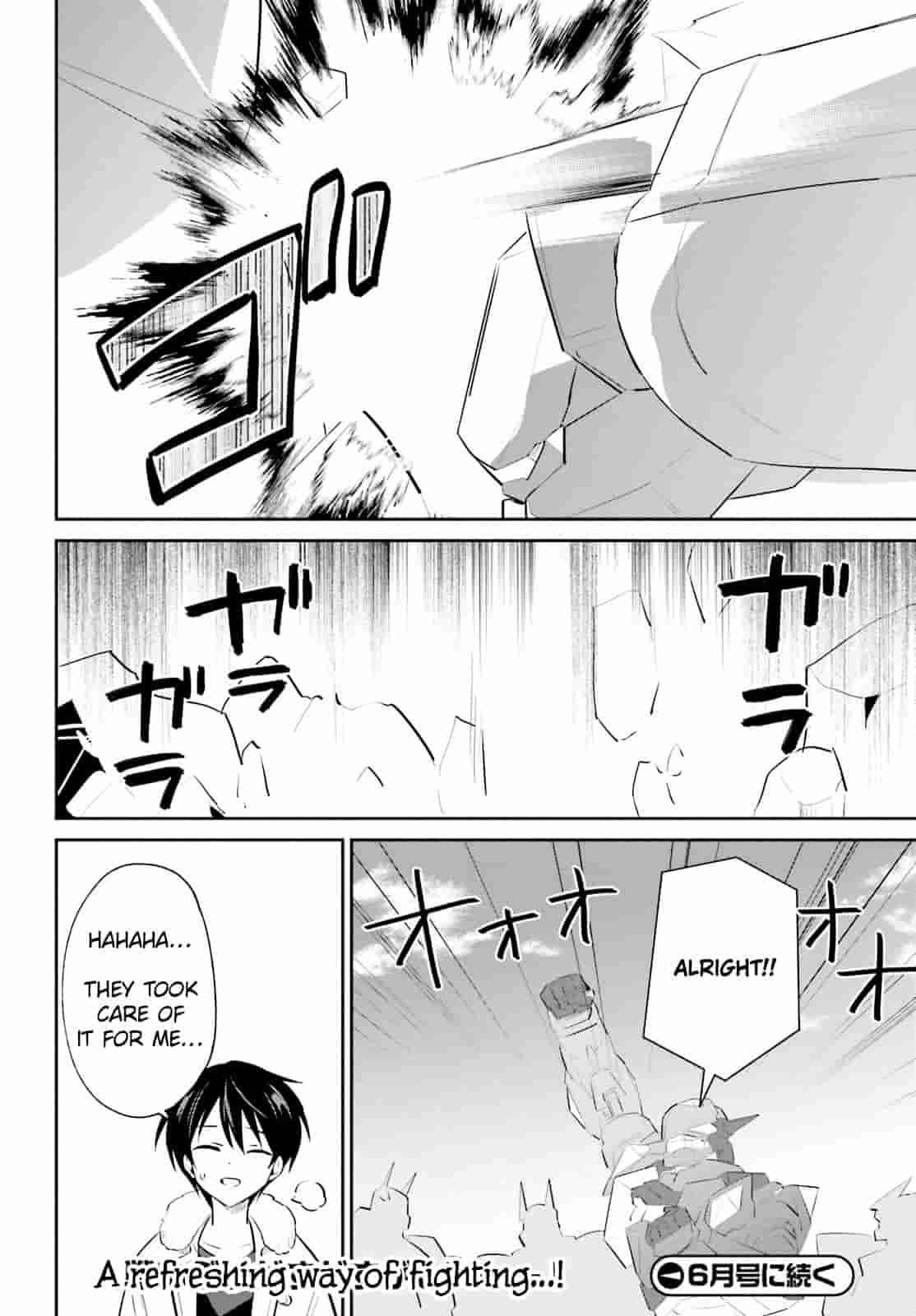 In Another World With My Smartphone chapter 100 page 21