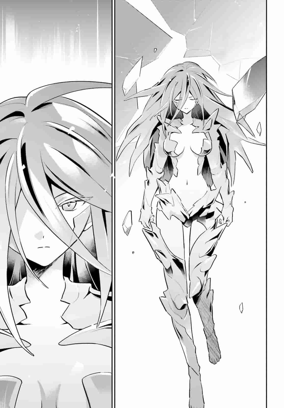 In Another World With My Smartphone chapter 101 page 3