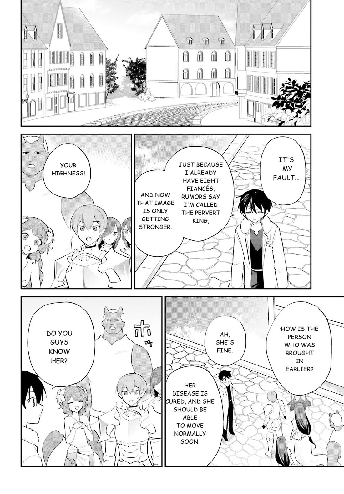 In Another World With My Smartphone chapter 102 page 16