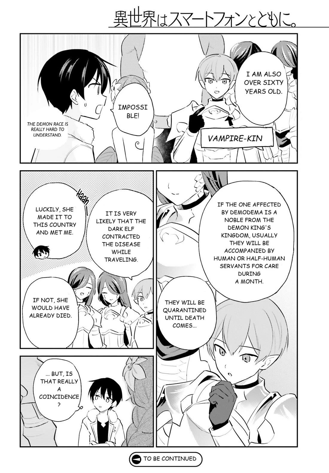 In Another World With My Smartphone chapter 102 page 18