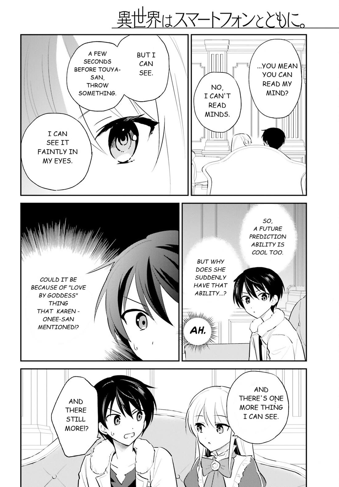 In Another World With My Smartphone chapter 102 page 4