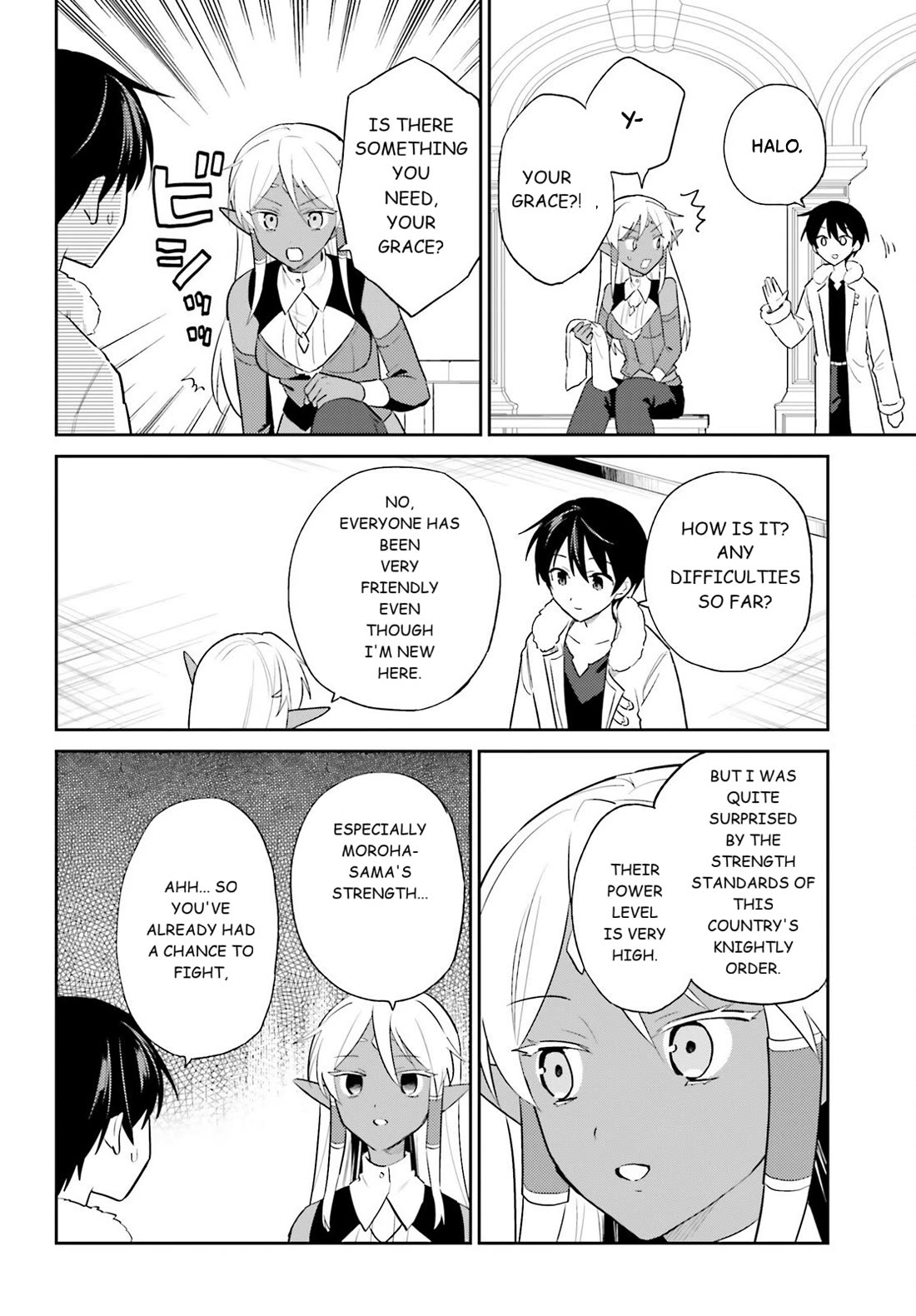 In Another World With My Smartphone chapter 103 page 14