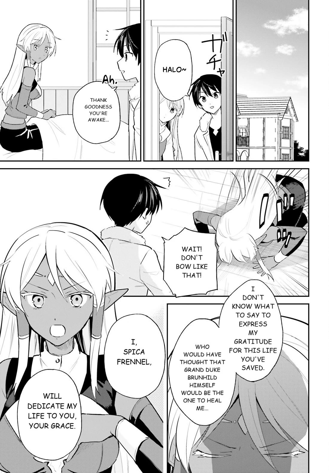 In Another World With My Smartphone chapter 103 page 3