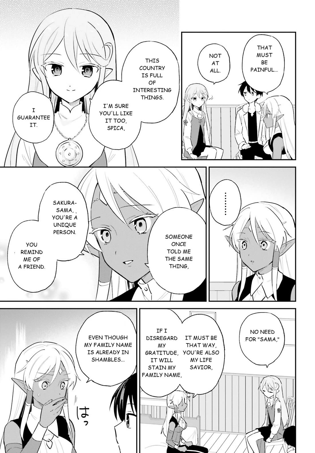 In Another World With My Smartphone chapter 103 page 7