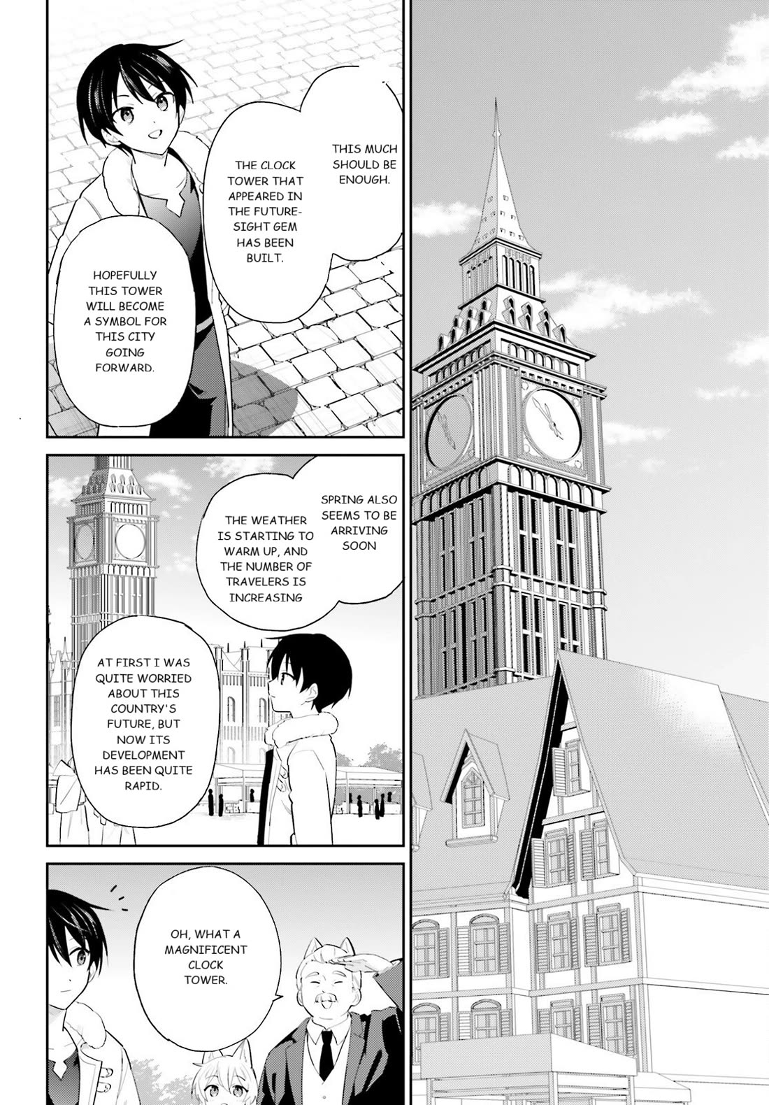 In Another World With My Smartphone chapter 104 page 12