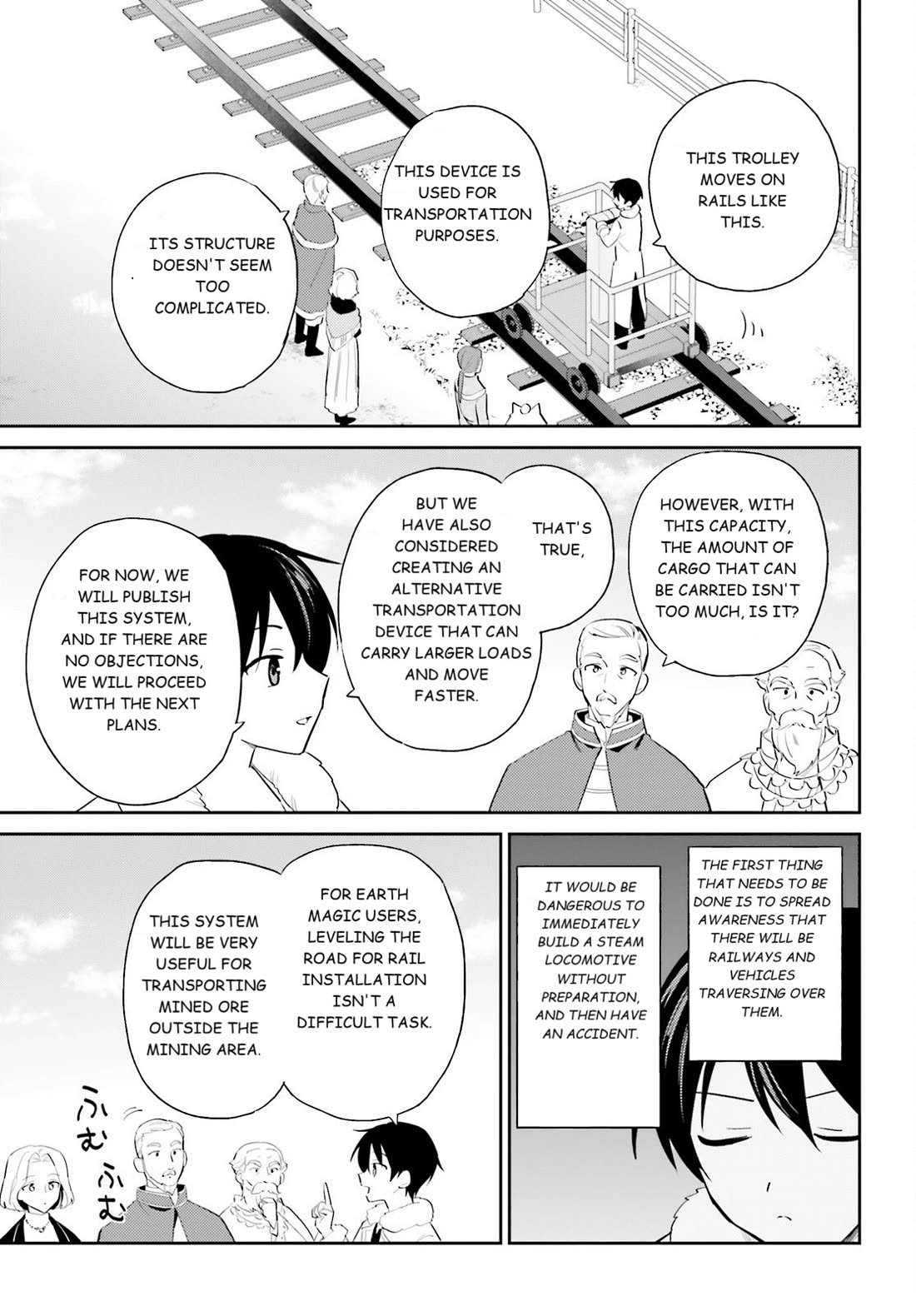 In Another World With My Smartphone chapter 104 page 5