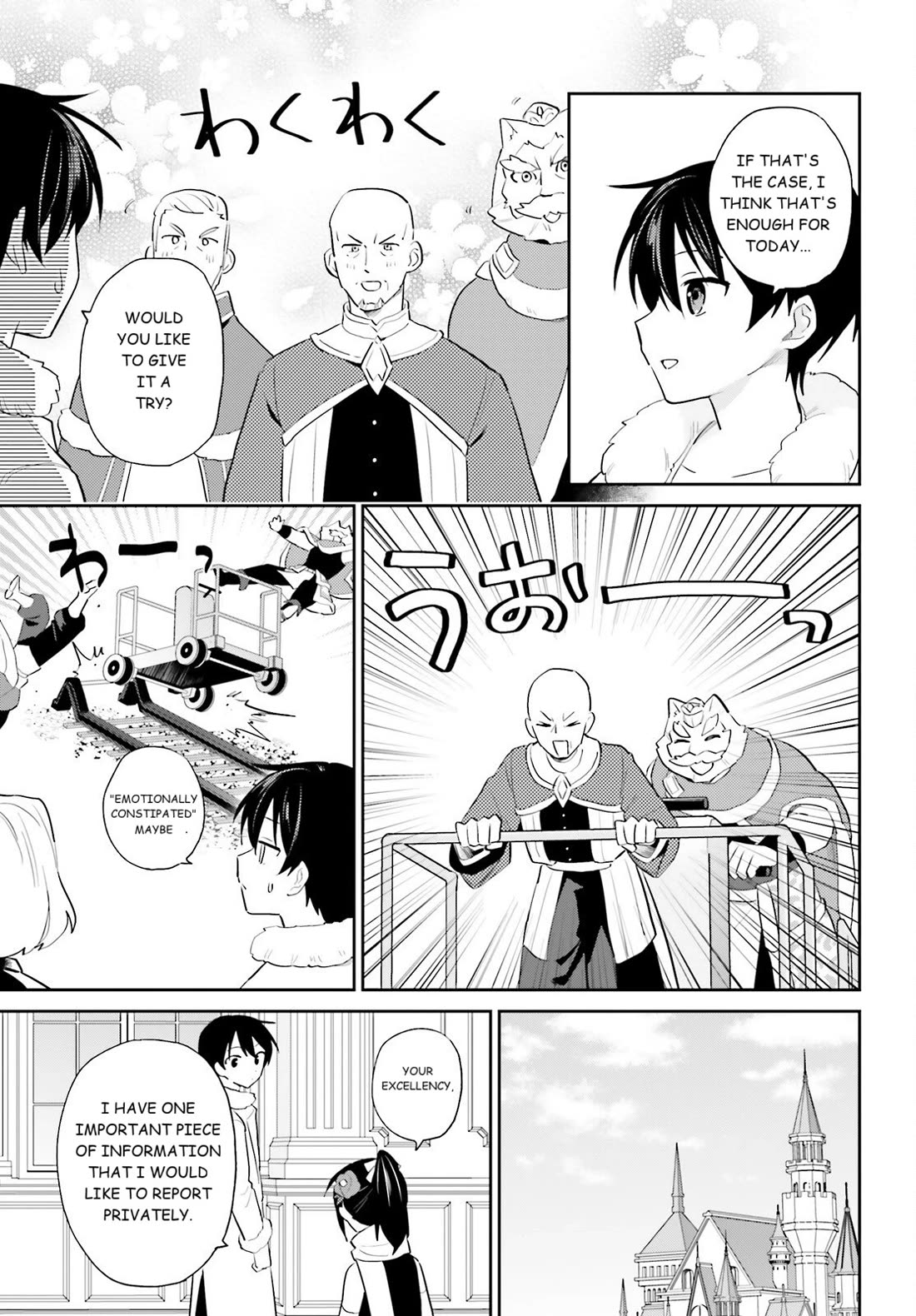 In Another World With My Smartphone chapter 104 page 7