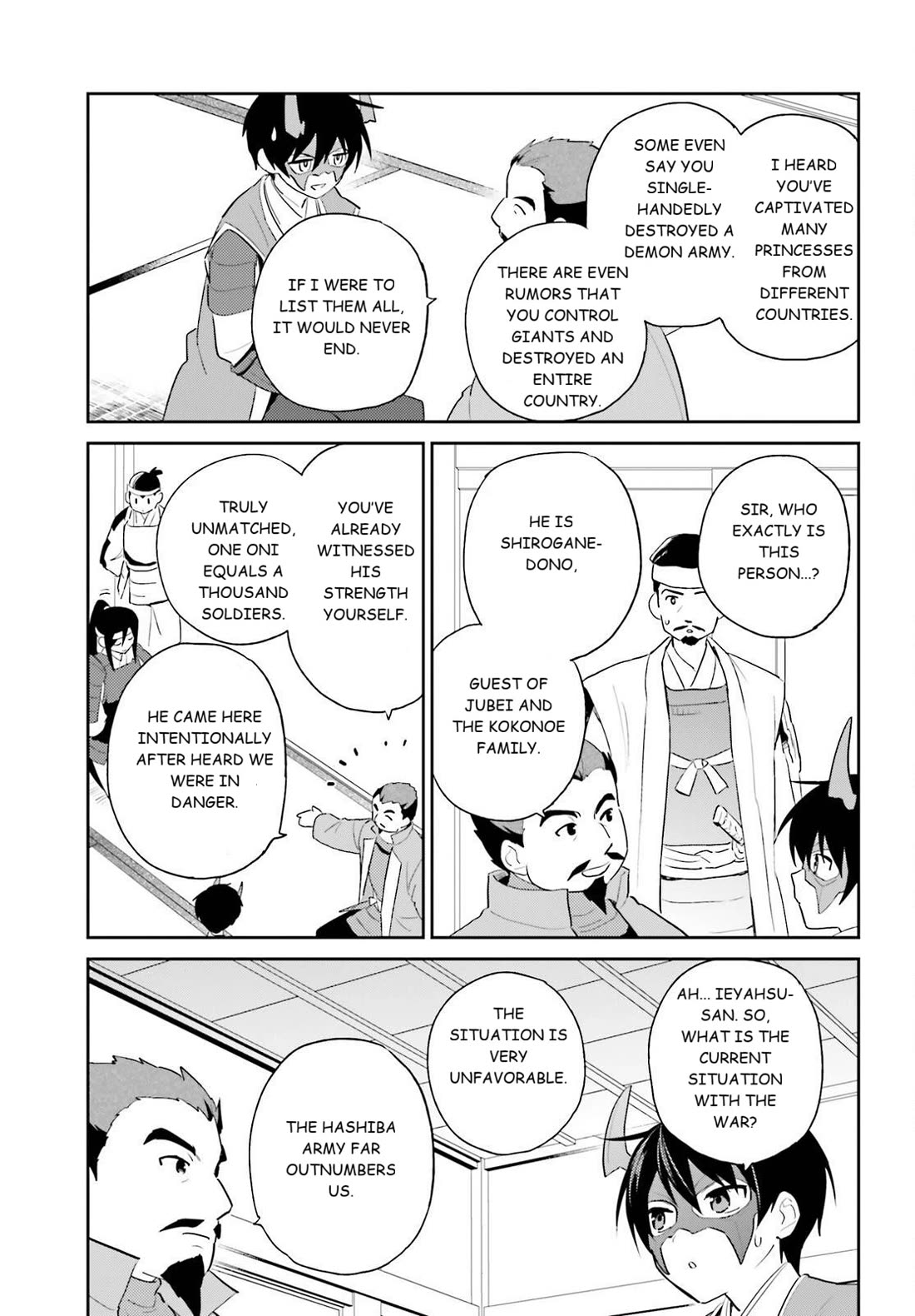 In Another World With My Smartphone chapter 105 page 15