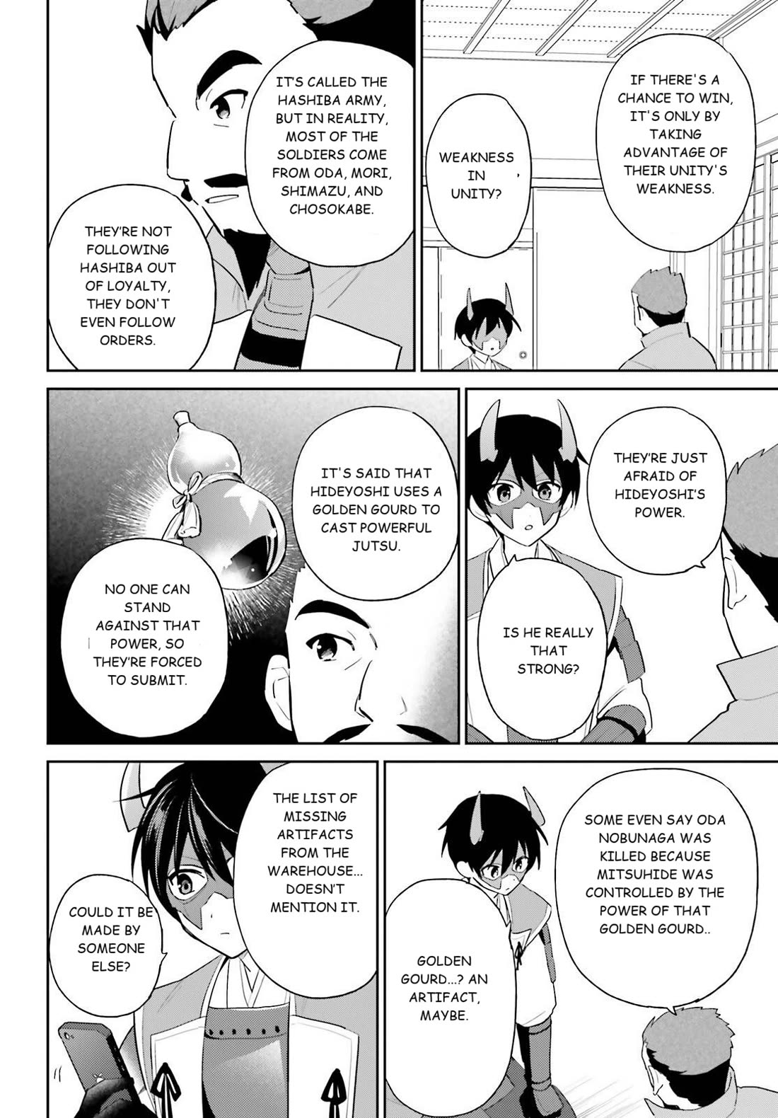 In Another World With My Smartphone chapter 105 page 16