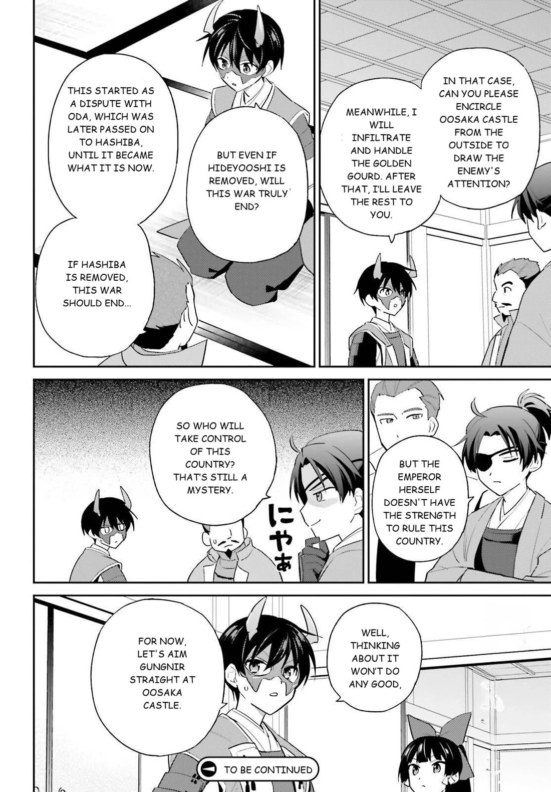 In Another World With My Smartphone chapter 105 page 22