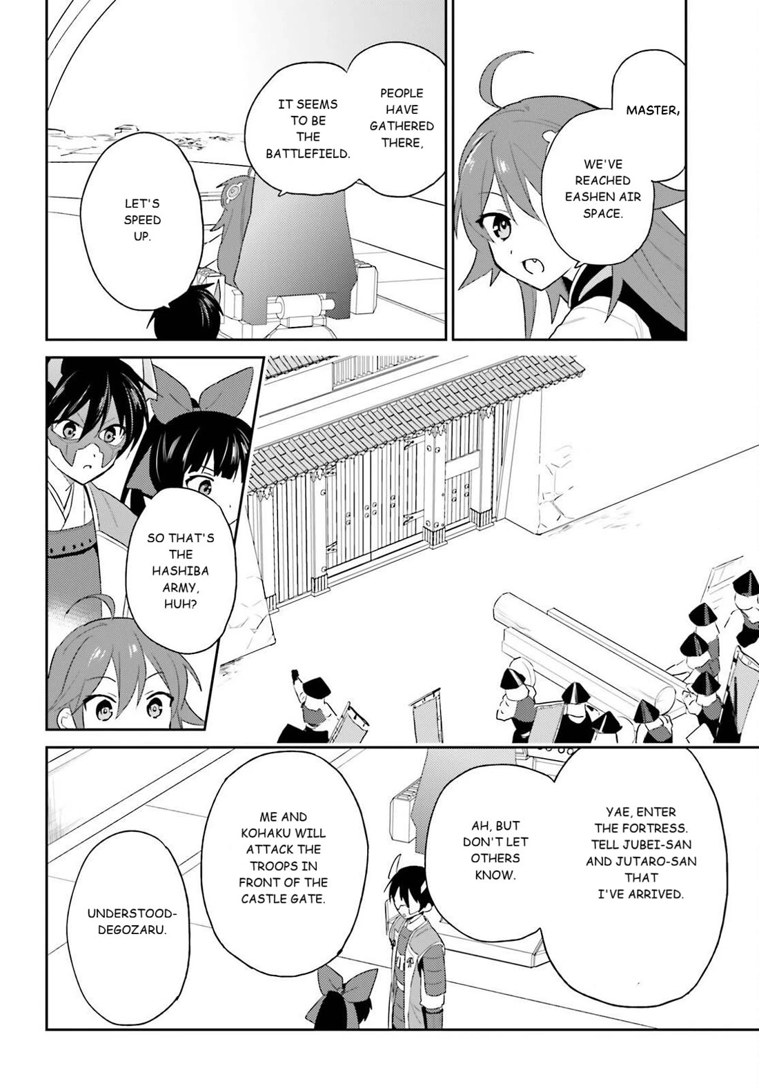 In Another World With My Smartphone chapter 105 page 6
