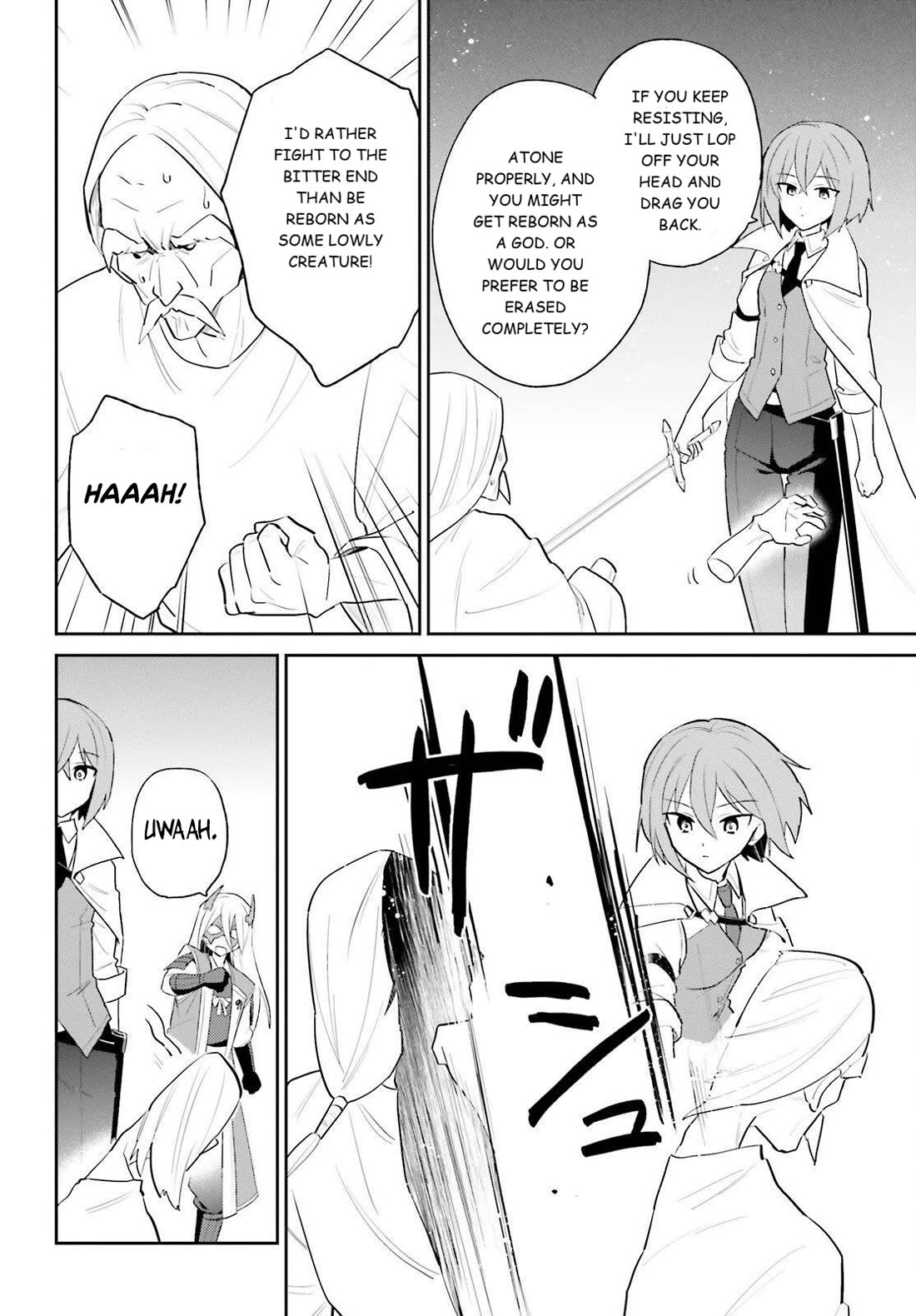 In Another World With My Smartphone chapter 106 page 16