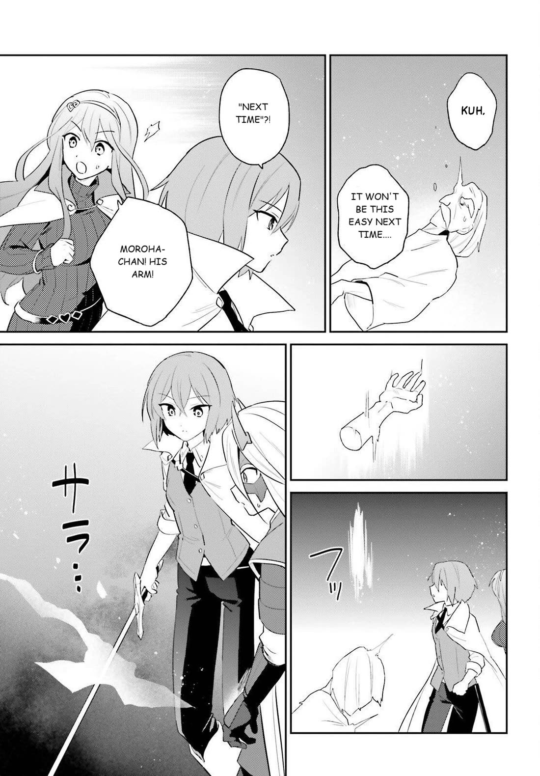 In Another World With My Smartphone chapter 106 page 17